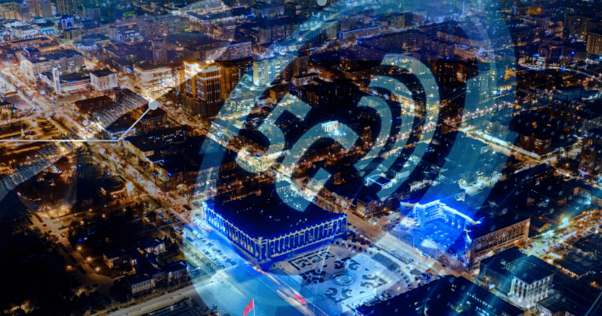 В Кыргызстане внедряют технологию 5G — уже проведены первые тест-драйвы изображение публикации