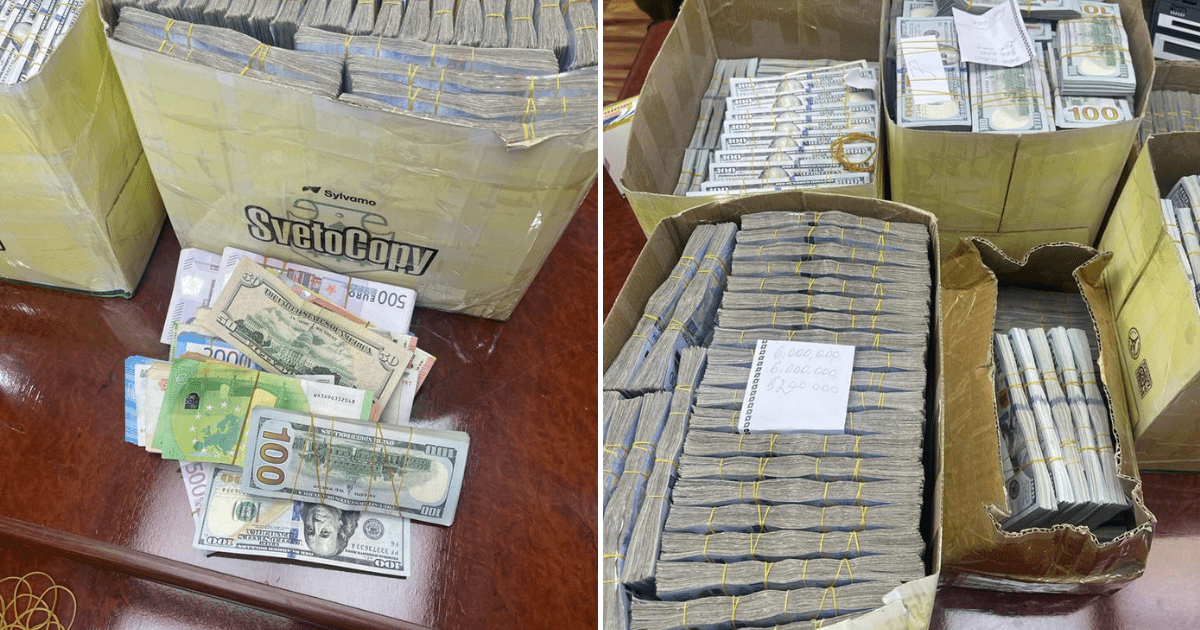 В кабинете совладельца «Умут и Ко» Абдуллаева изъяли 822 млн сомов в разной валюте изображение публикации