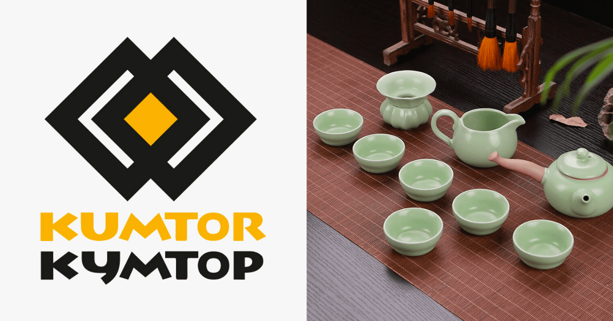 «Кумтор» набирает стажеров — им нужно следить за наличием всего необходимого в чайных комнатах компании изображение публикации