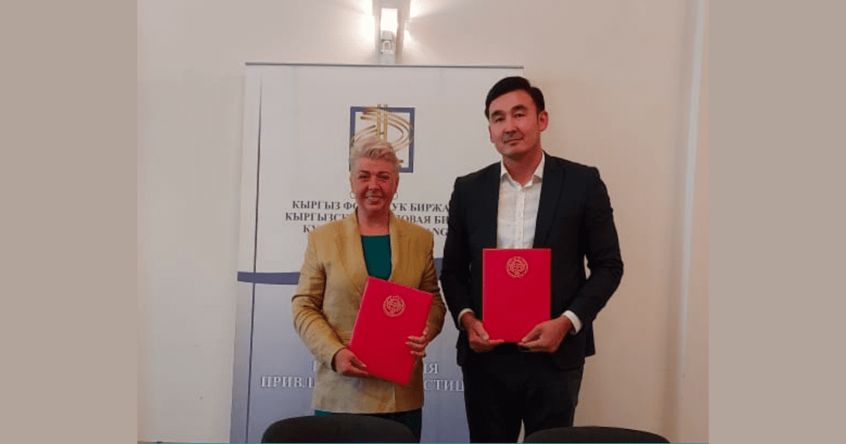 «Фонд поддержки развития туризма в КР» прошел листинг на Кыргызской фондовой бирже изображение публикации