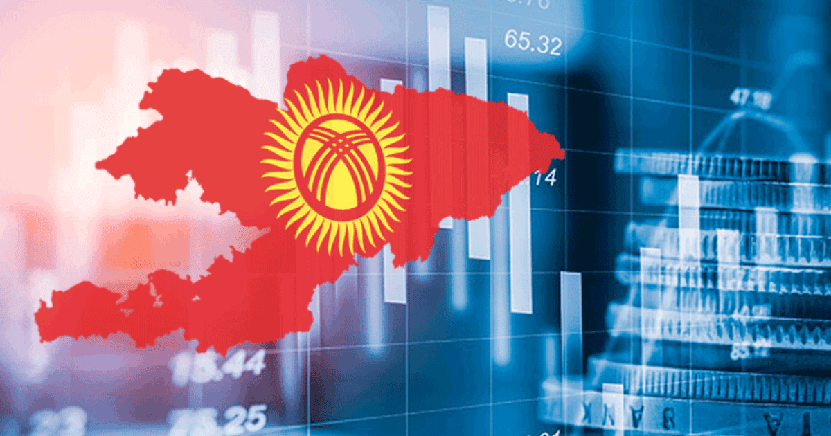 За 31 год независимости Кыргызстана ВВП на душу населения вырос всего в два раза изображение публикации