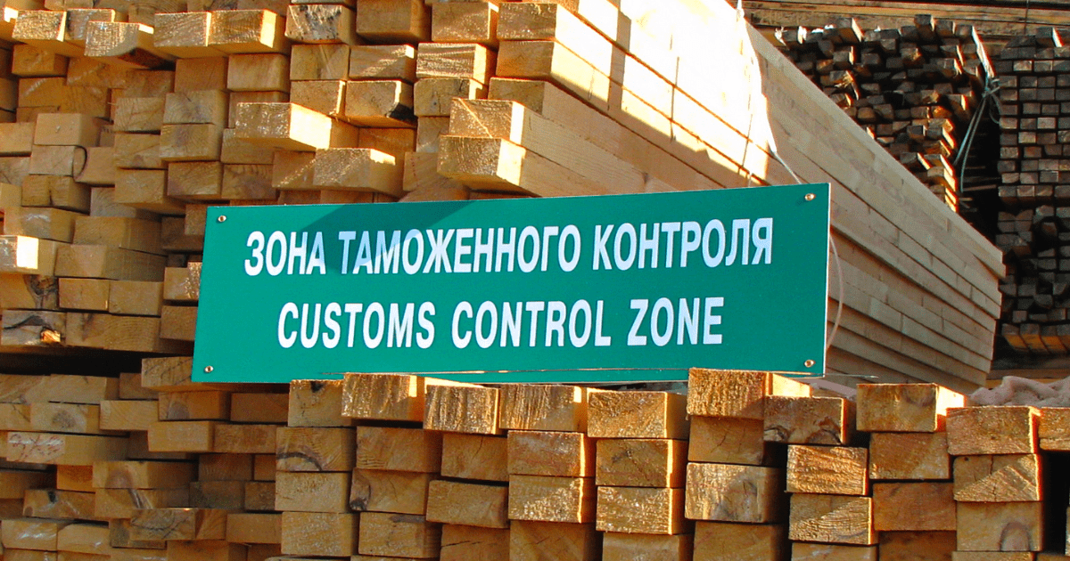 Кыргызстан ввел запрет на вывоз древесины, бумаги, черного металла, ракушечника и катализаторов изображение публикации