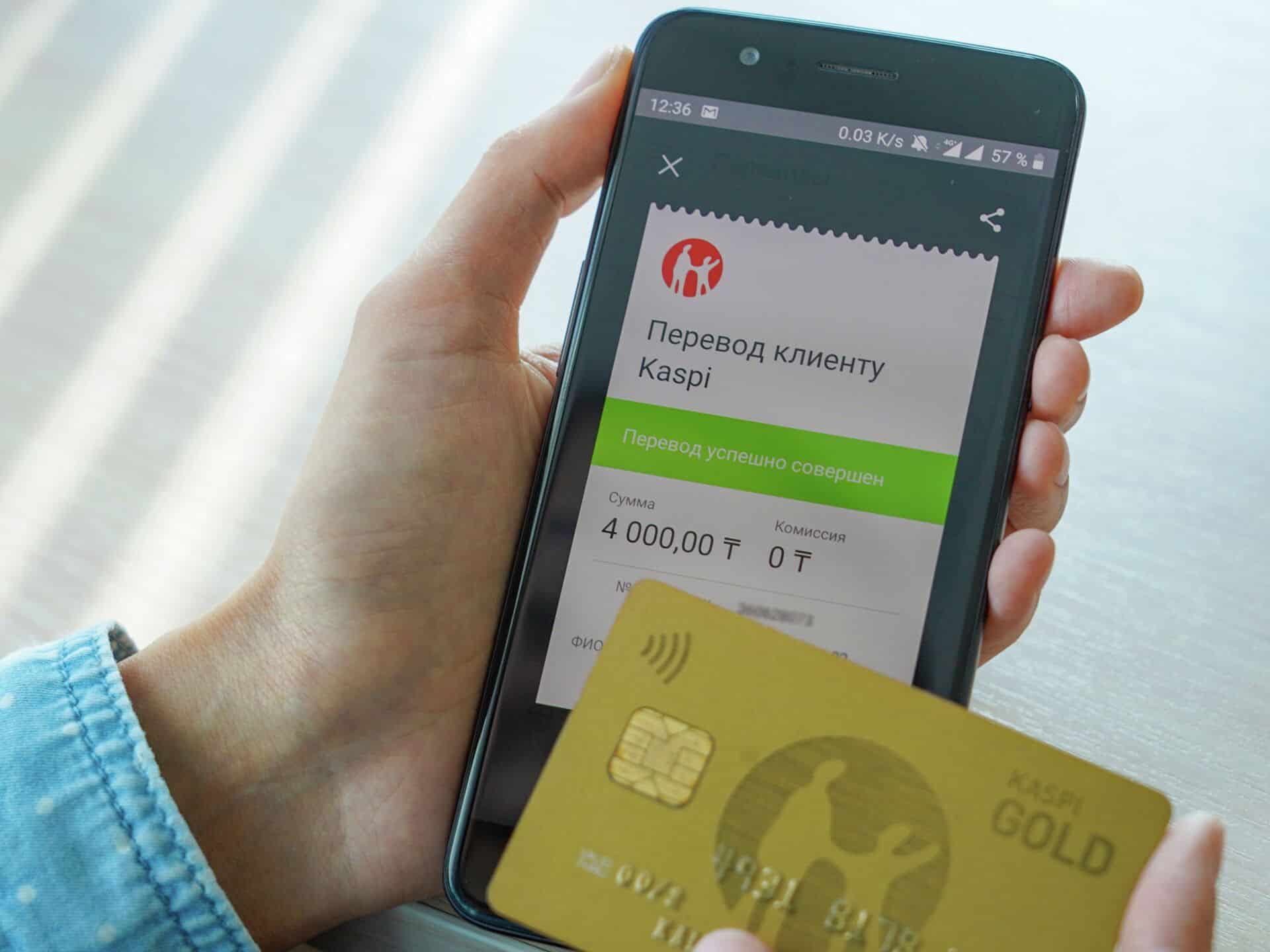 У кыргызстанцев появилась возможность получать переводы с Kaspi на «Элкарт» по номеру телефона изображение публикации