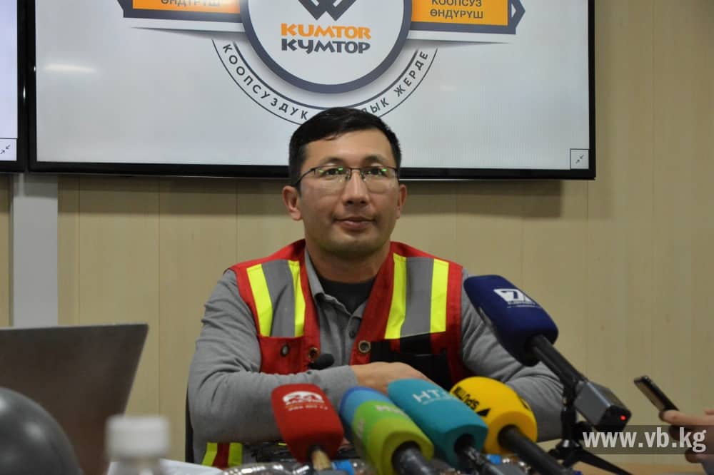 Объявлен в розыск бывший исполнительный директор КГК Канат Курманов изображение публикации