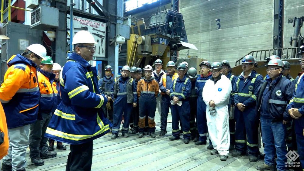 «Кумтор» работает стабильно и в штатном режиме — проверки не мешают производству изображение публикации