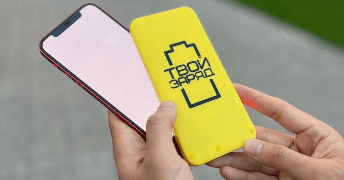 Впервые в Бишкеке запускается уникальный отечественный проект изображение публикации