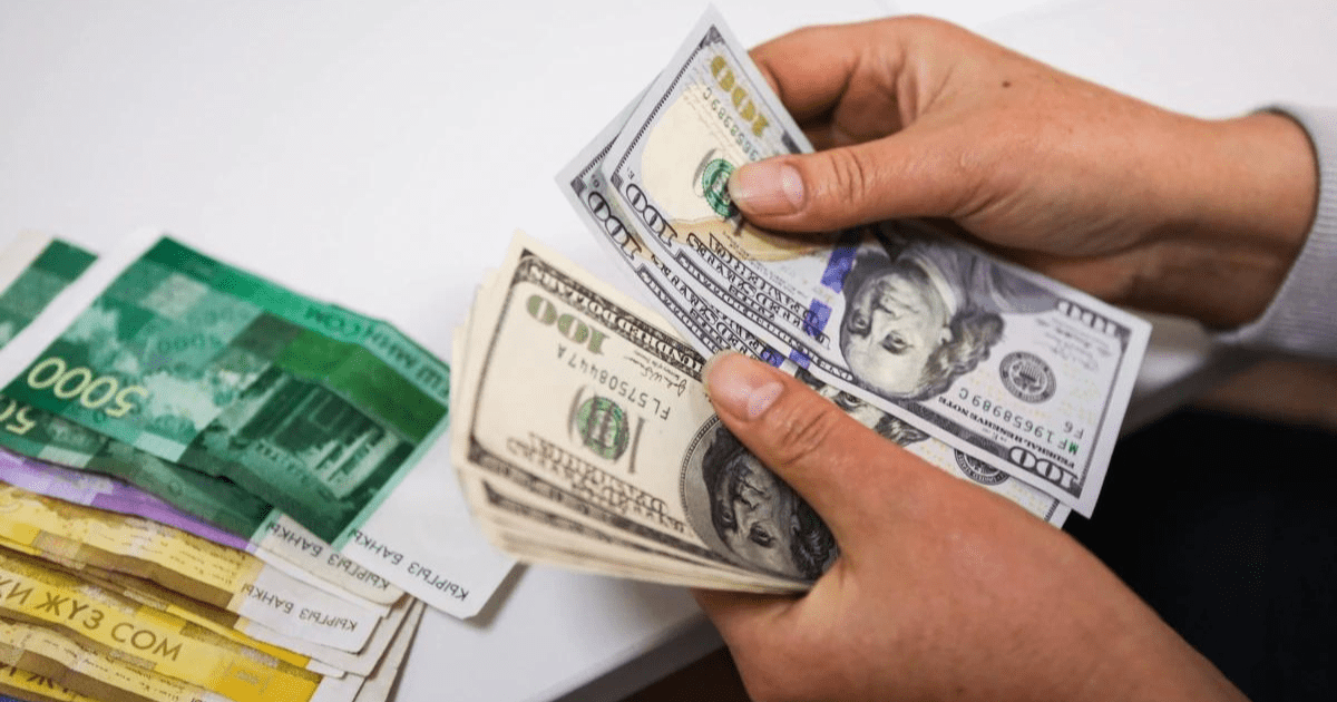 Нацбанк в очередной раз оштрафовал обменщиков валюты без лицензии изображение публикации