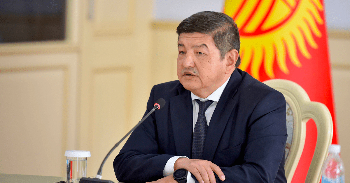 Акылбек Жапаров провел заседание Инвестсовета — обсудил планы и цели на будущее изображение публикации