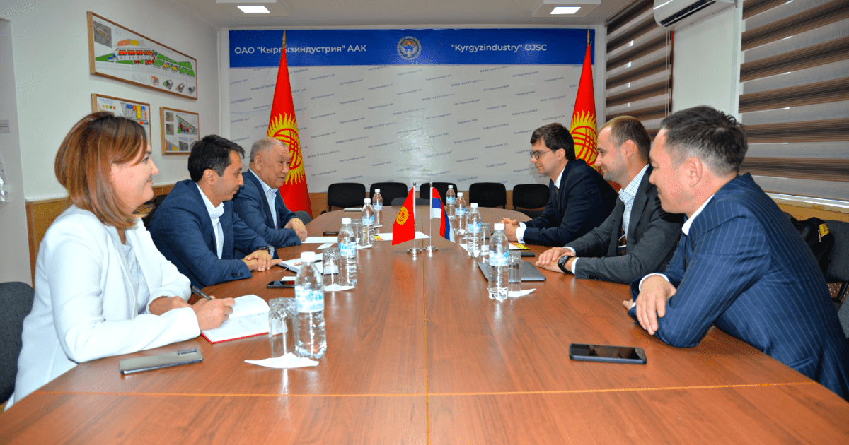 В Кыргызстане построят оптово-распределительный центр для сельхозотрасли изображение публикации