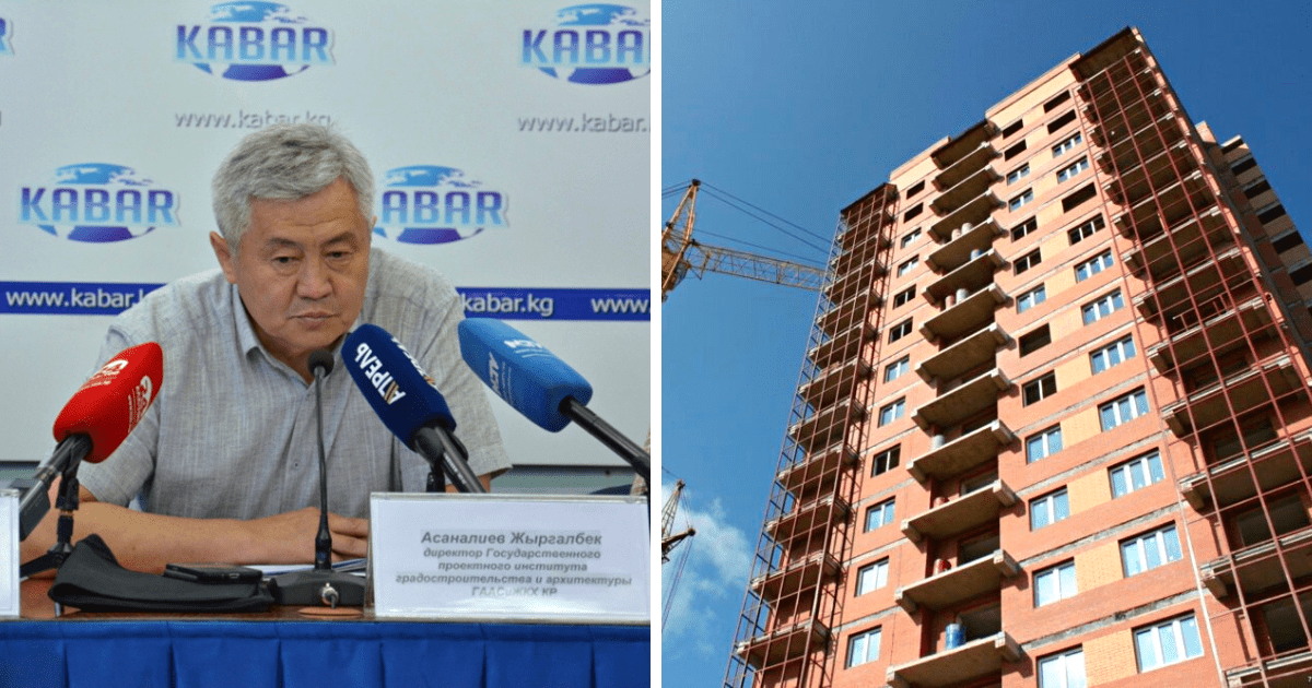 Подделывали документы для стройкомпаний — прокуратура Бишкека задержала двух чиновников изображение публикации