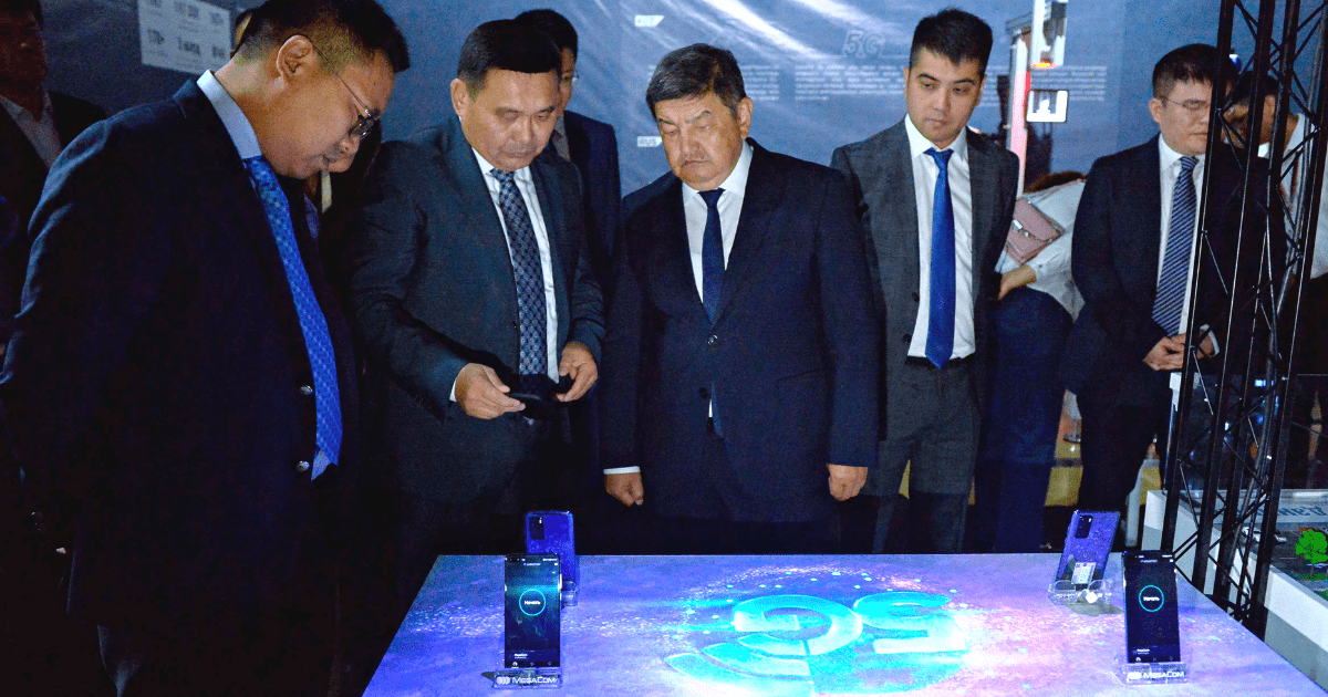 Мы заинтересованы в скорейшем развитии технологии 5G по всей стране — Акылбек Жапаров изображение публикации