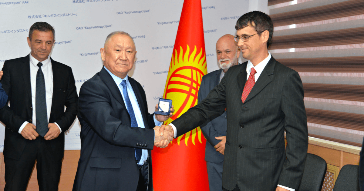 Израильская фармацевтическая компания будет производить лекарства в Кыргызстане изображение публикации