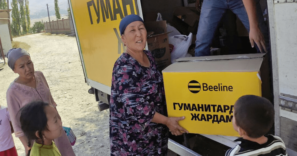 Beeline предоставляет баткенцам бесплатную связь и гумпомощь на более чем 90 млн сомов изображение публикации