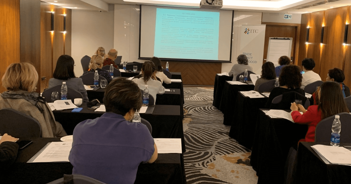 О проблемах окружающей среды и путях их решения  рассказали на семинаре представителям бизнес сервис организаций изображение публикации