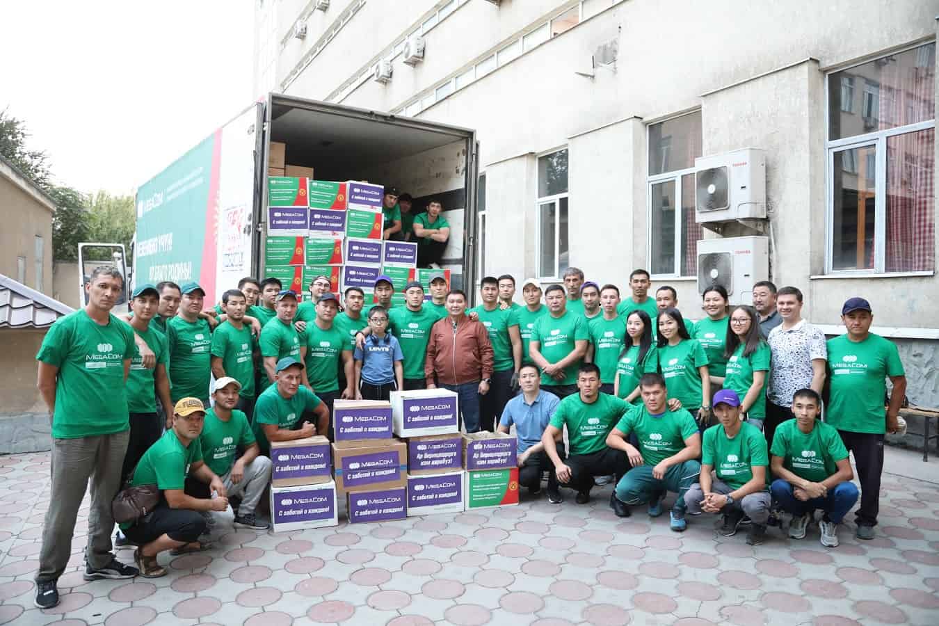 Сотрудники MegaCom оказали гумпомощь пострадавшим в Баткенской области изображение публикации