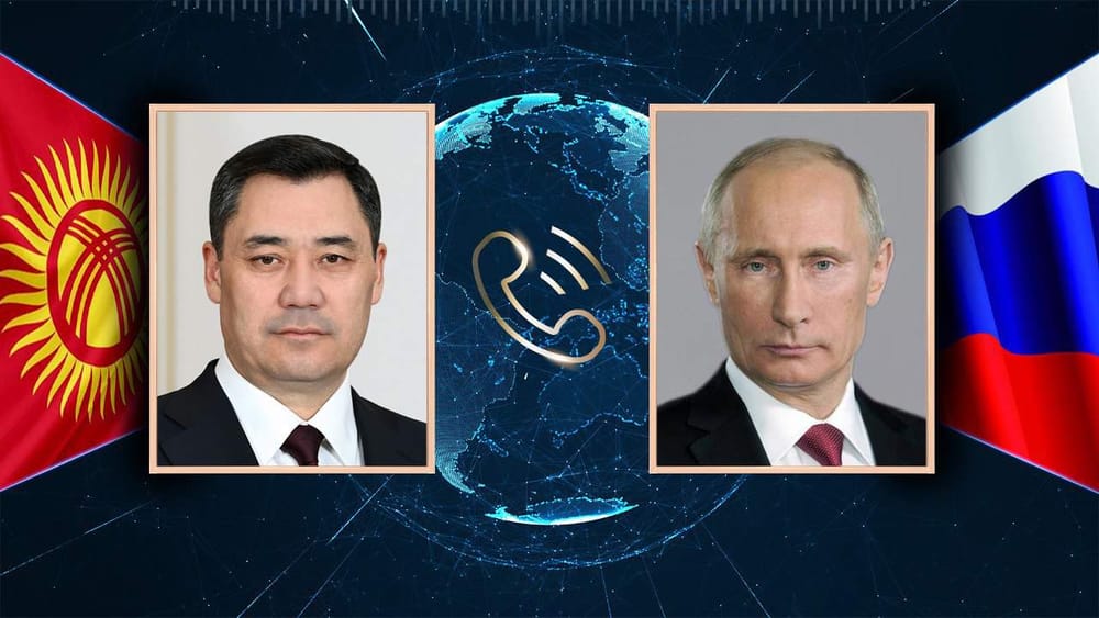 Садыр Жапаров провел телефонный разговор с Путиным изображение публикации