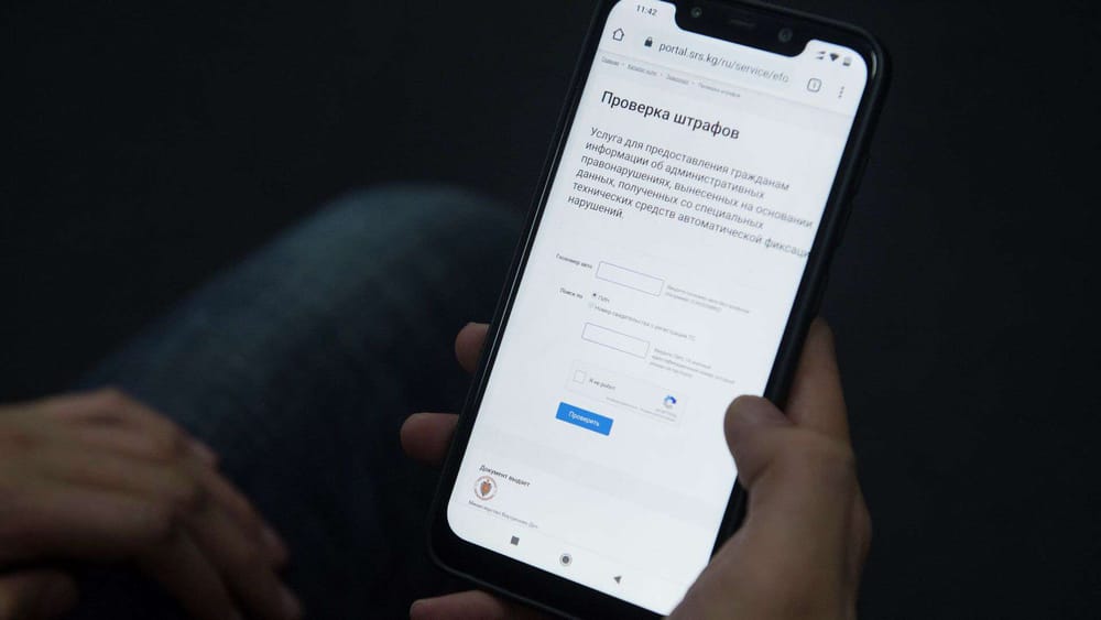 Какие услуги сервиса Carcheck могут стать платными? изображение публикации