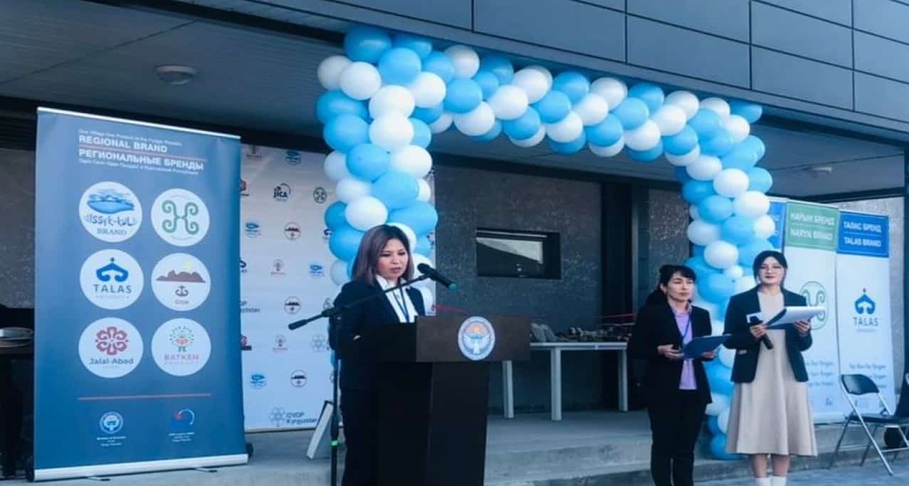 В Караколе открылся производственно-учебный центр «Одно село — один продукт» изображение публикации