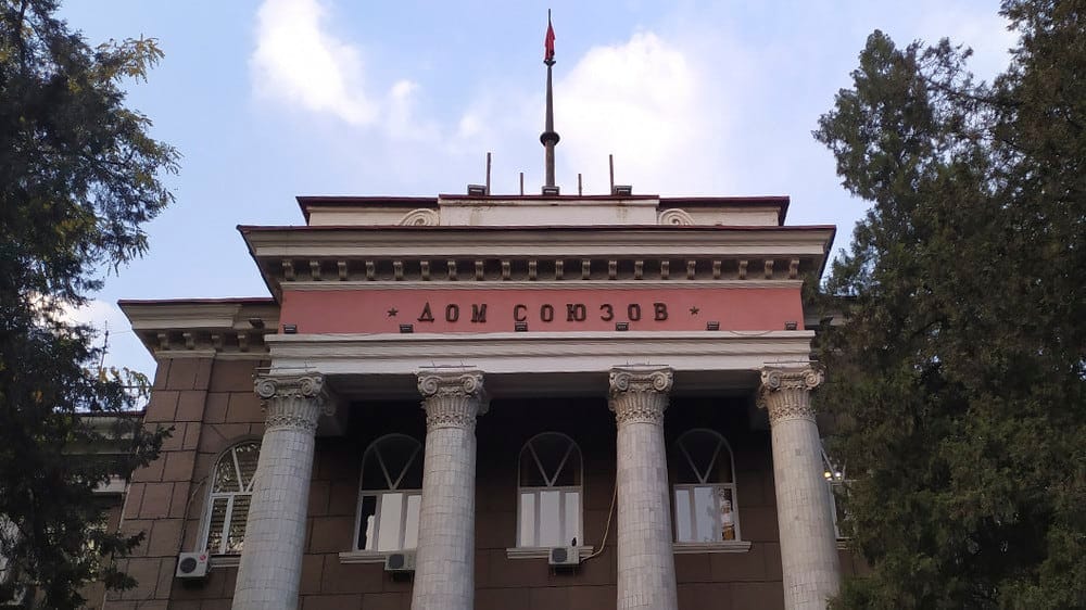 В профсоюзах Кыргызстана состоят 703 тысячи человек изображение публикации