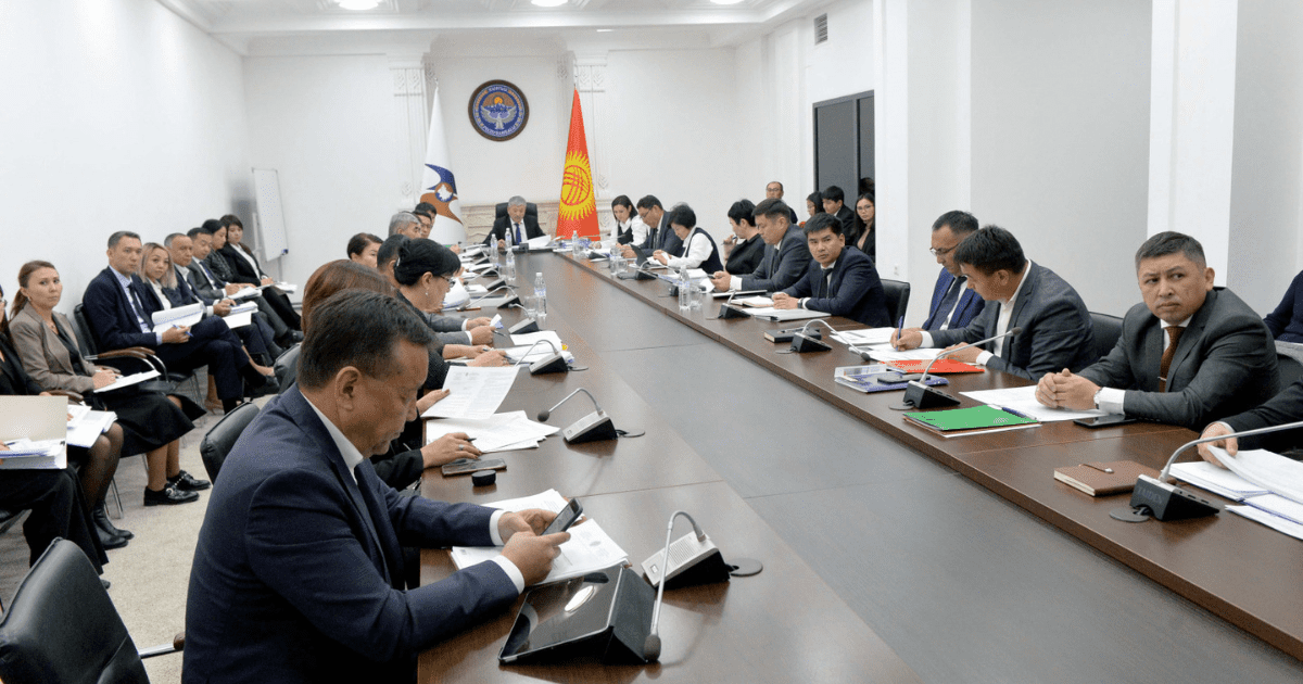 Совет ЕЭК определил, за счет чего будет финансировать кооперационные проекты изображение публикации