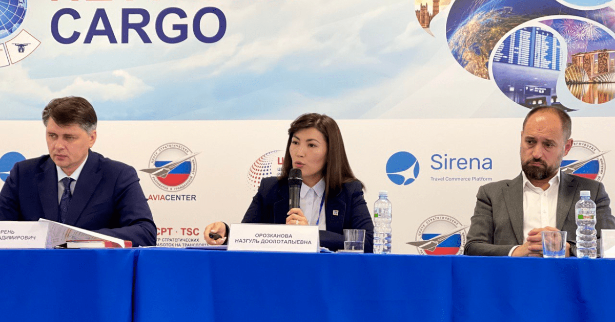 Аэропорт «Манас» договорился об обмене опытом с аэропортом «Внуково» изображение публикации