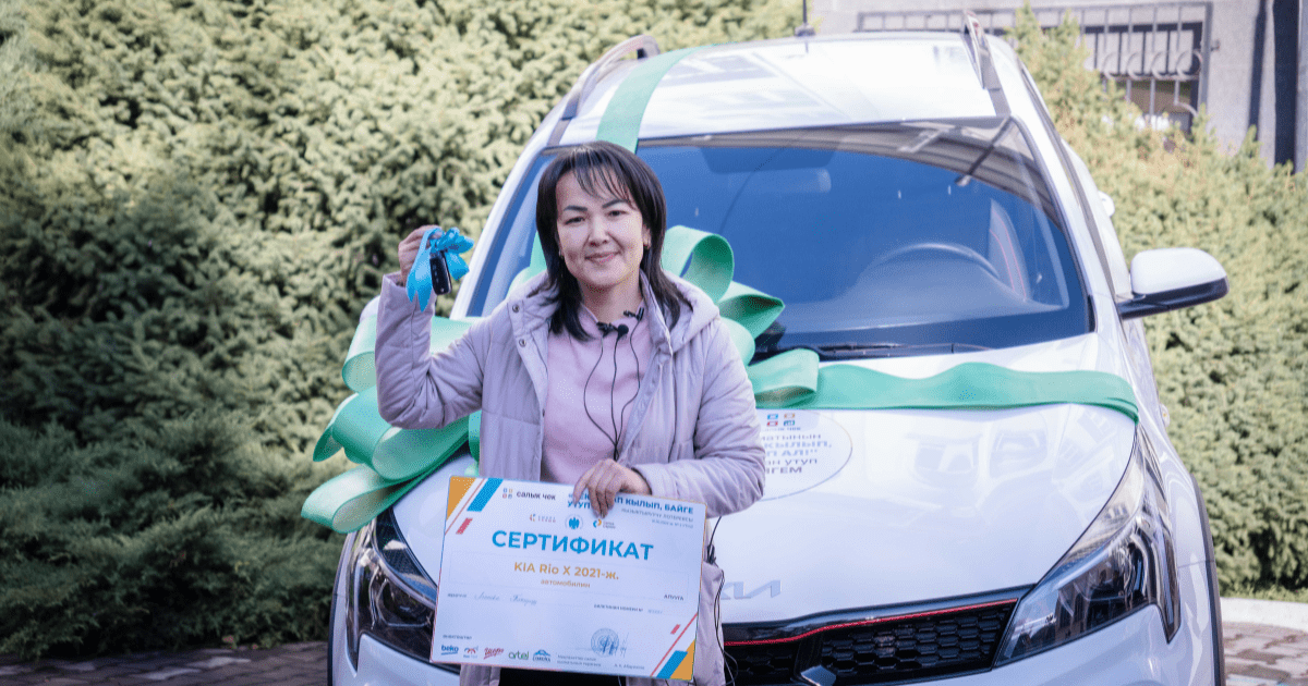 Налоговая служба вручила призы победителям второго розыгрыша лотереи «Требуй чек – выиграй приз!» изображение публикации