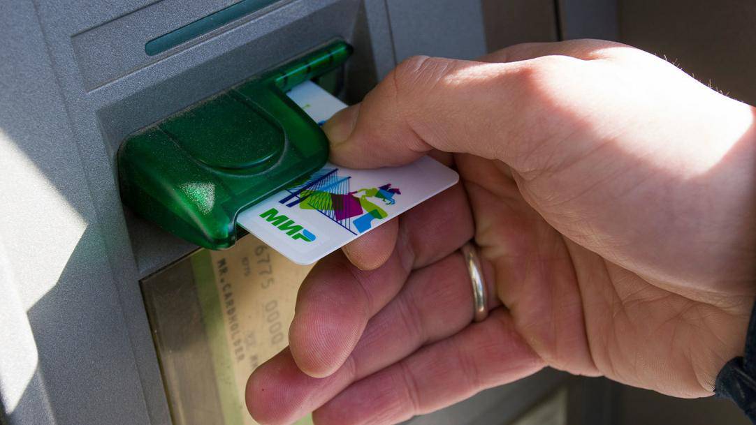 Какие банки обслуживают карту «Мир» в Кыргызстане? Список изображение публикации