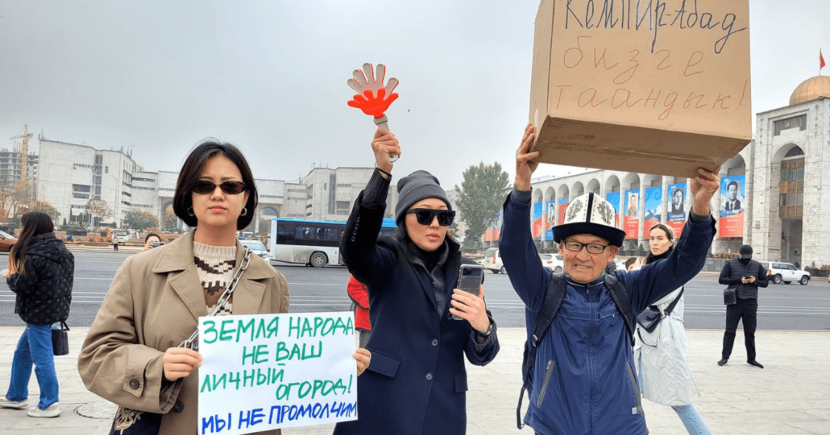 Генпрокуратура: Все действия по арестам активистов законные изображение публикации