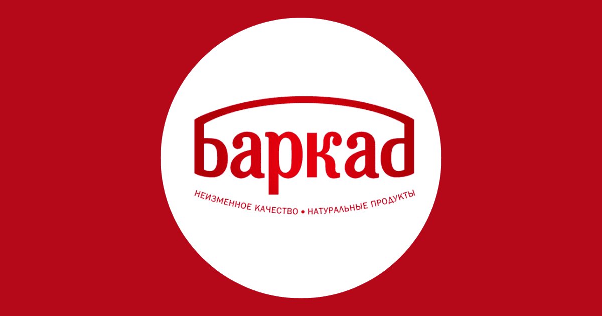 За невыплату процентов в срок временно делистингованы облигации компании «Баркад» изображение публикации