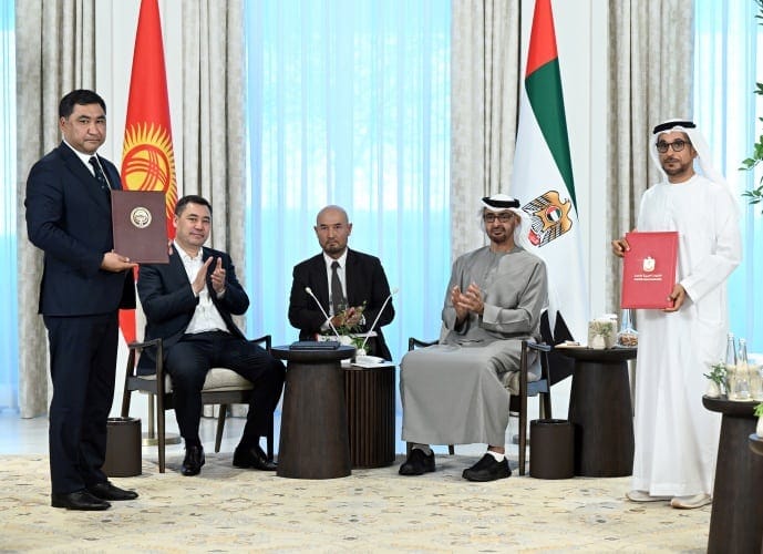 Новый холдинг с уставным капиталом с $100 млн будет привлекать инвестиции из ОАЭ изображение публикации