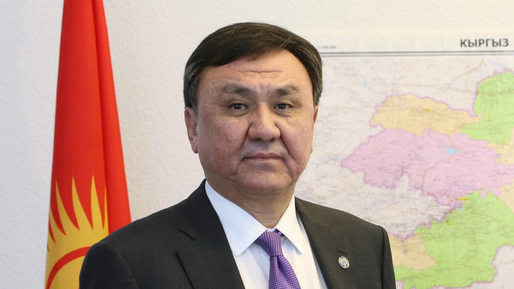 Кубанычбек Омуралиев назначен генсеком Организации тюркских государств изображение публикации