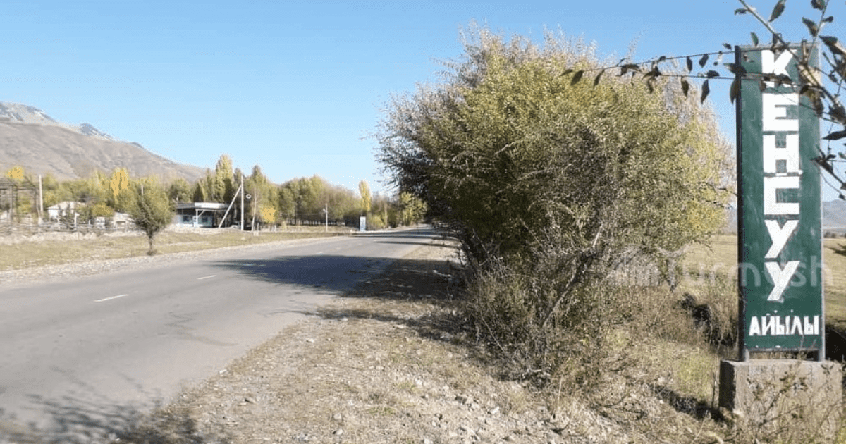 Пресс-секретарь несогласен с тем, что в КР развиваются только родные села президента и главы ГКНБ изображение публикации