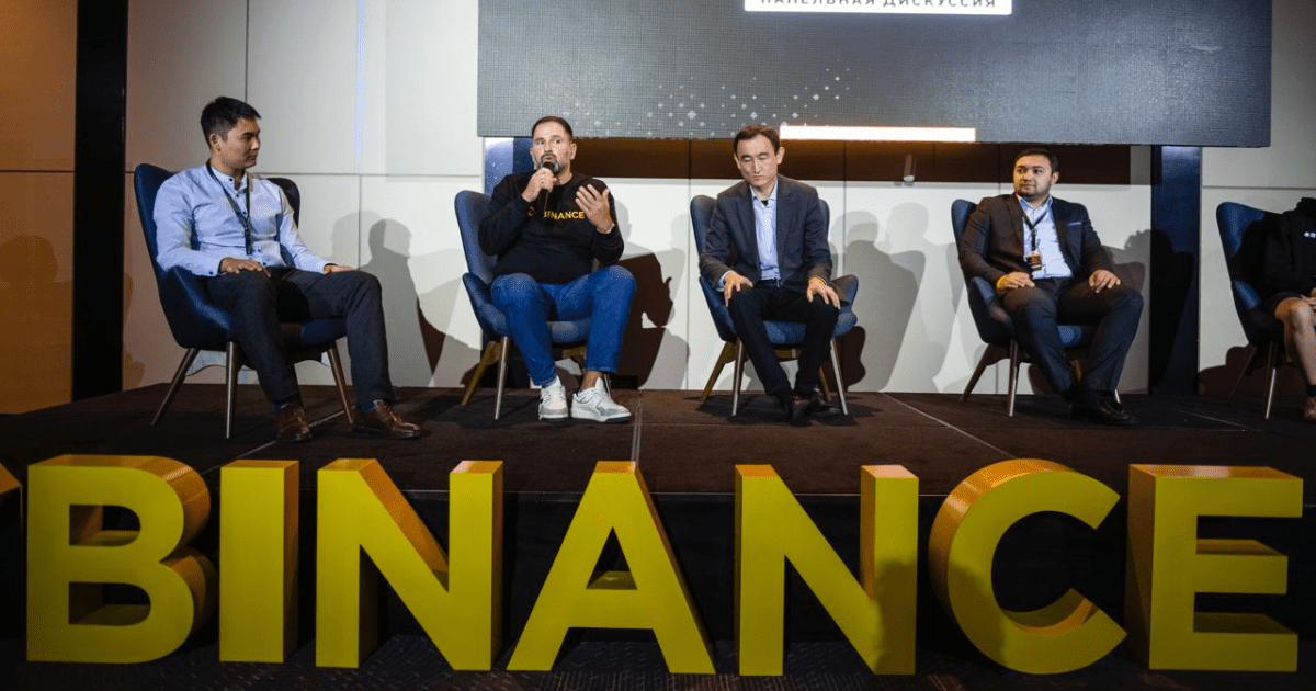 Binance готов обсудить с Нацбанком условия получения лицензии изображение публикации