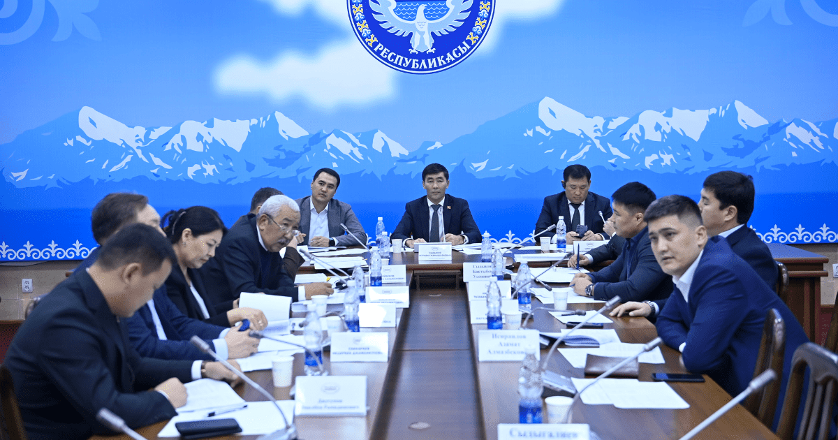 Депутаты рассмотрели бюджет на следующий год с дефицитом в 21 млрд сомов изображение публикации