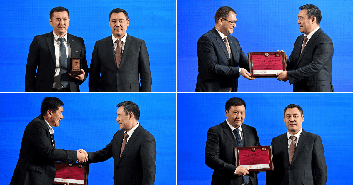 Садыр Жапаров наградил грамотами стройкомпании за возведение 15 школ и детсада изображение публикации