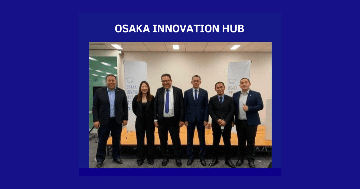 Инвесторам из Токио, Осаки и Нагои представили возможности IT-компаний Кыргызстана изображение публикации