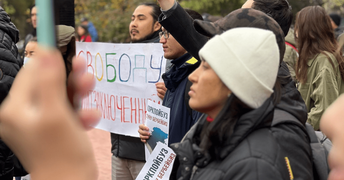 Порядка 30 женских организаций призвали Садыра Жапарова освободить задержанных активистов изображение публикации