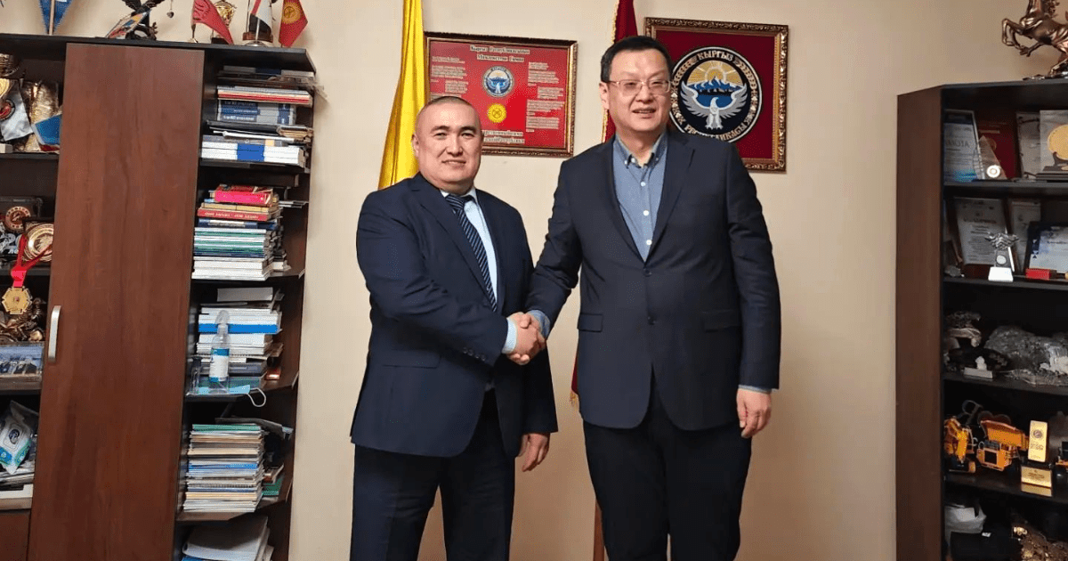 В ОсОО «Алтынкен» сменился гендиректор изображение публикации