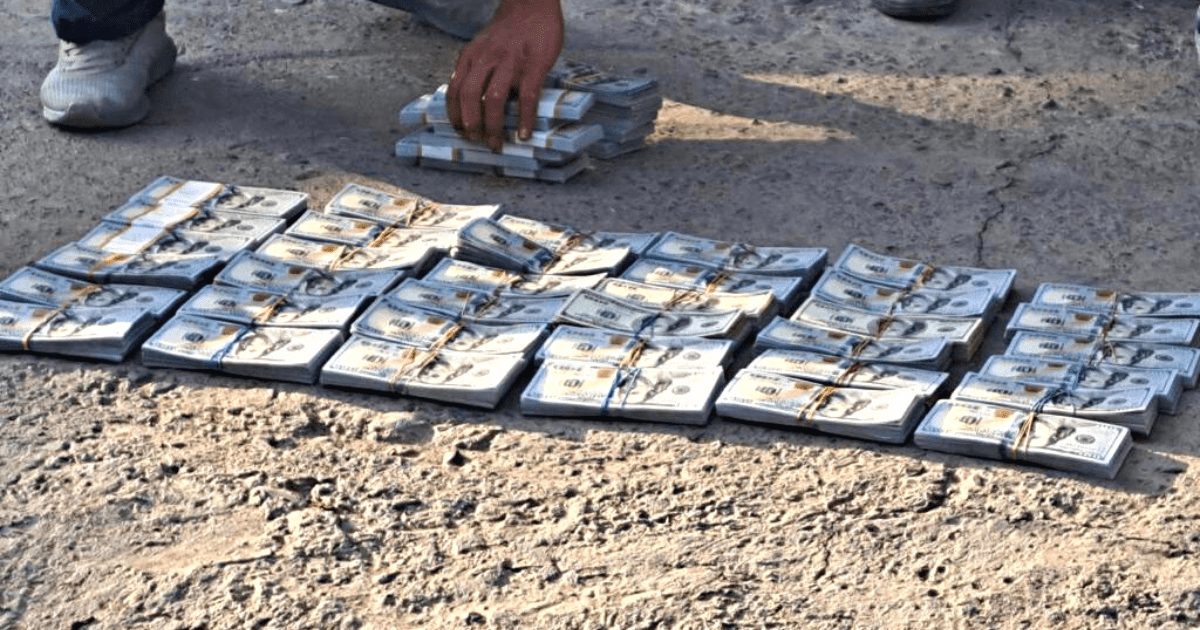 ГКНБ конфисковал $2.75 млн, ввезенных в Кыргызстан контрабандой изображение публикации