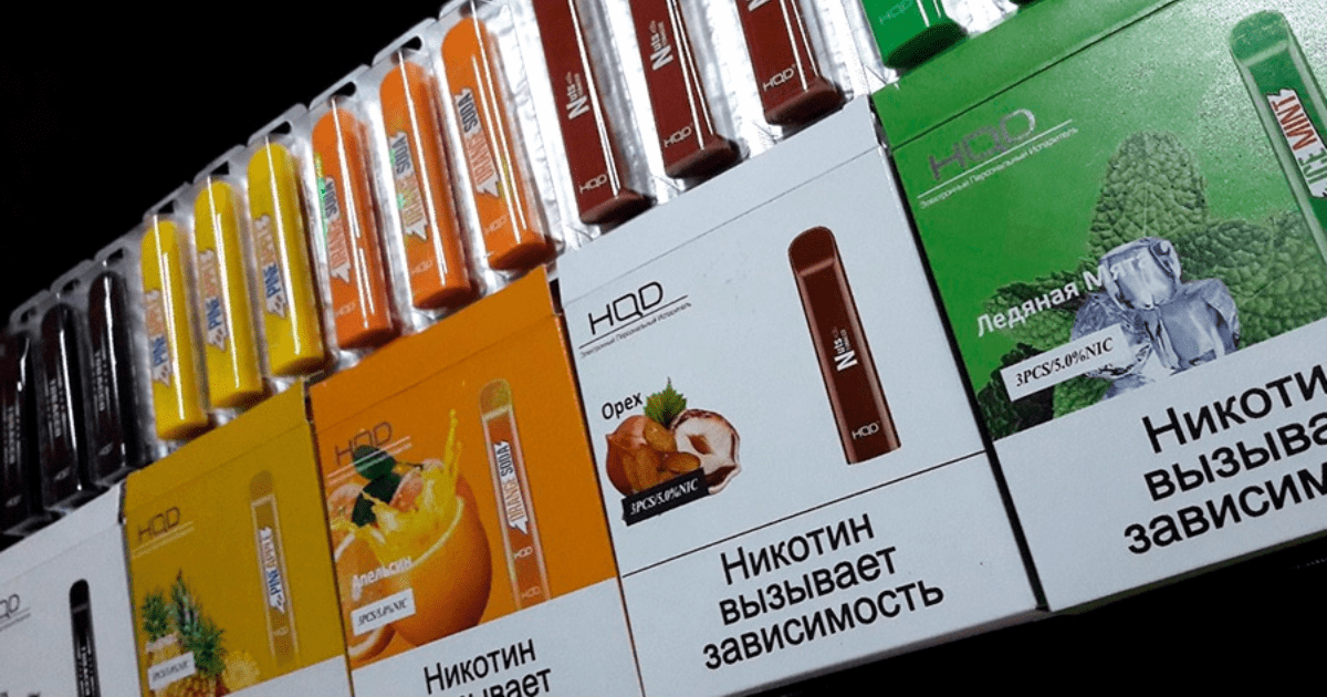 С 1 января вводятся минимальные цены на электронные сигареты, стики и вейпы изображение публикации