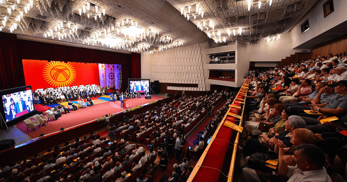 Власти не раскрывают сумму расходов на проведение Народного курултая изображение публикации