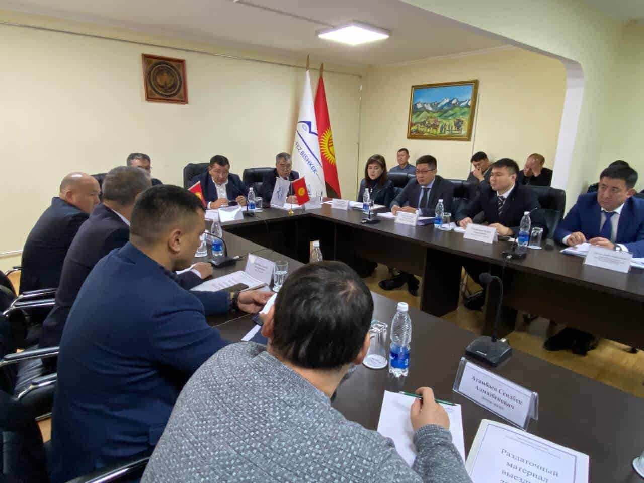 Число резидентов СЭЗ «Бишкек» сократилось в четыре раза — из-за ужесточения налогов изображение публикации