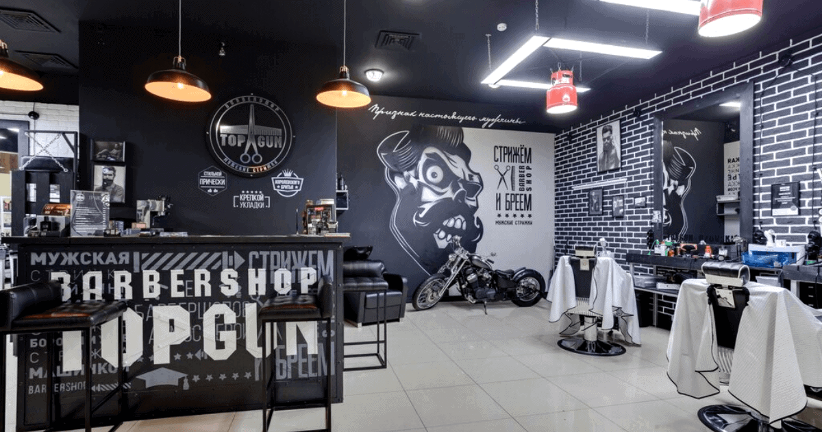 Российский бренд барбершопов TopGun откроет точки в Бишкеке изображение публикации