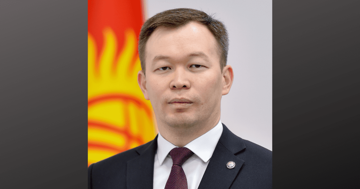 Назначен директор нового Фонда зеленой энергетики изображение публикации