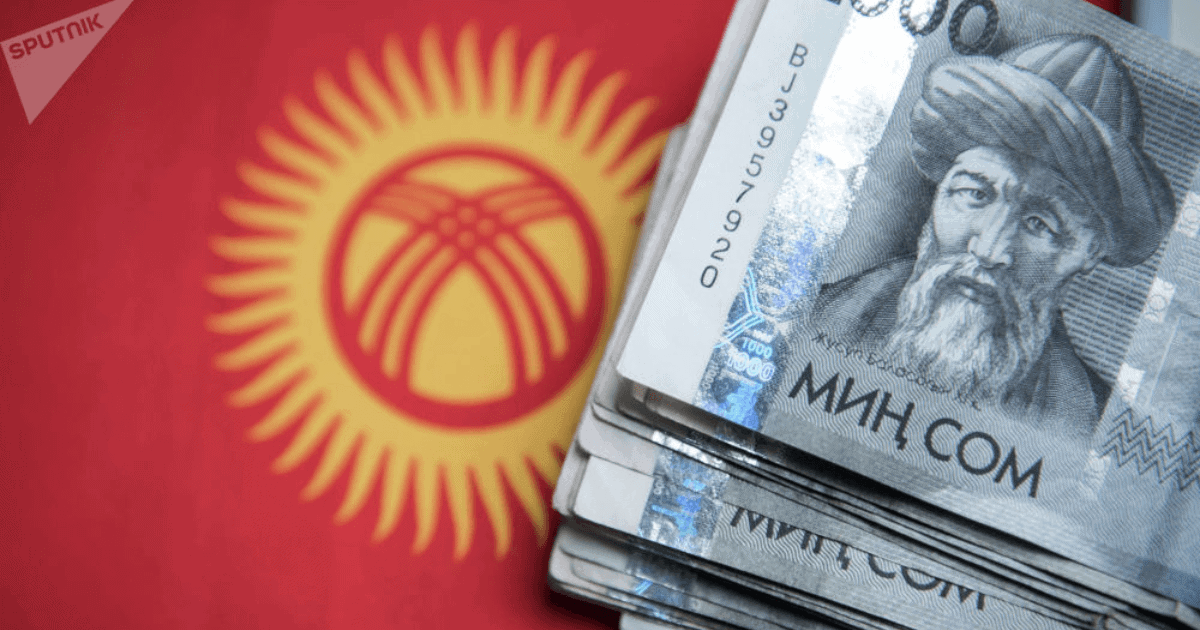 На погашение госдолга в 2022 году выделили 30.6 млрд сомов изображение публикации