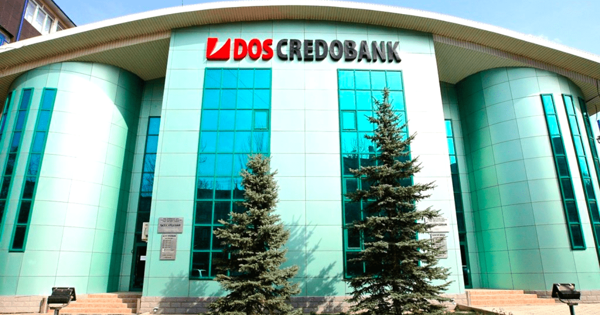 «Дос-Кредобанк» потратит 25% от чистой прибыли на выплаты акционерам изображение публикации