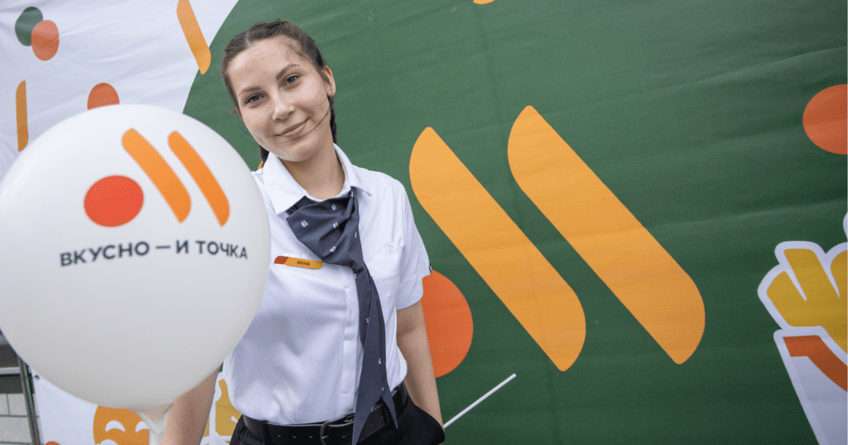 Вместо McDonald’s — рестораны «Вкусно — и точка» могут появиться в Кыргызстане изображение публикации