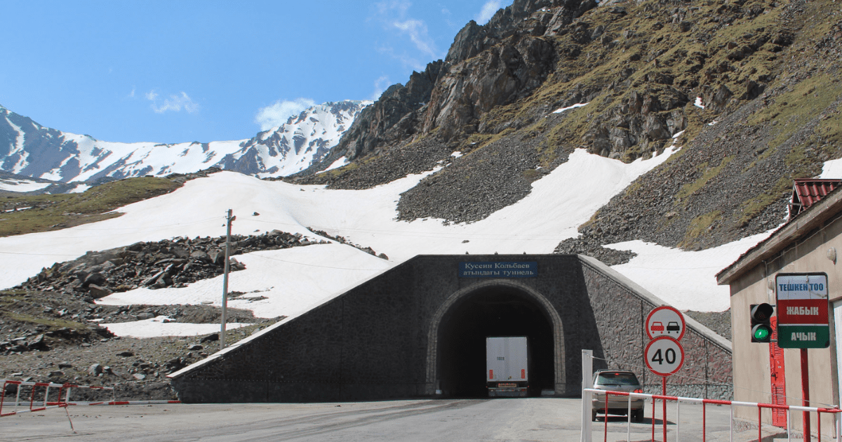 Тоннель Тоо-Ашуу, северная объездная дорога и другие — какие проекты ГЧП реализуют в 2023 году изображение публикации