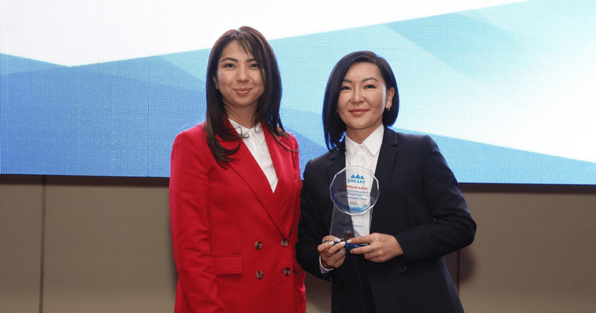 «Банк Компаньон» — первый банк присоединившийся к «Оператору взаимодействия» изображение публикации