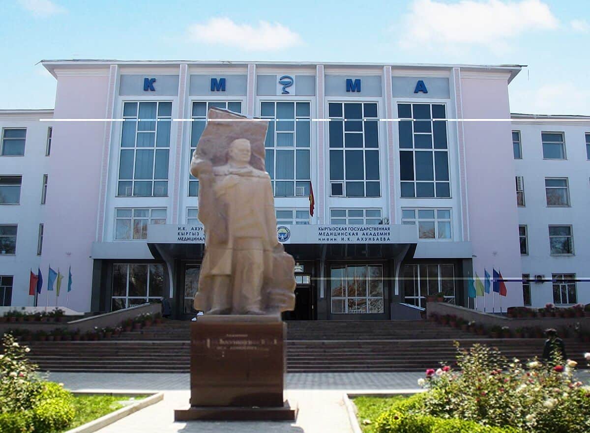 Турецкая клиника станет клинической базой для КГМА изображение публикации